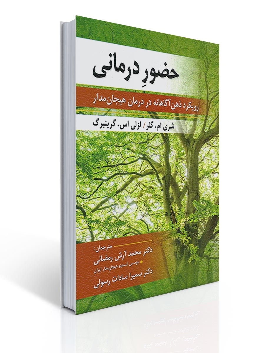 book10_1