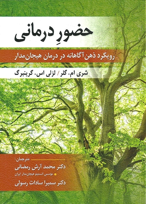 book10_2