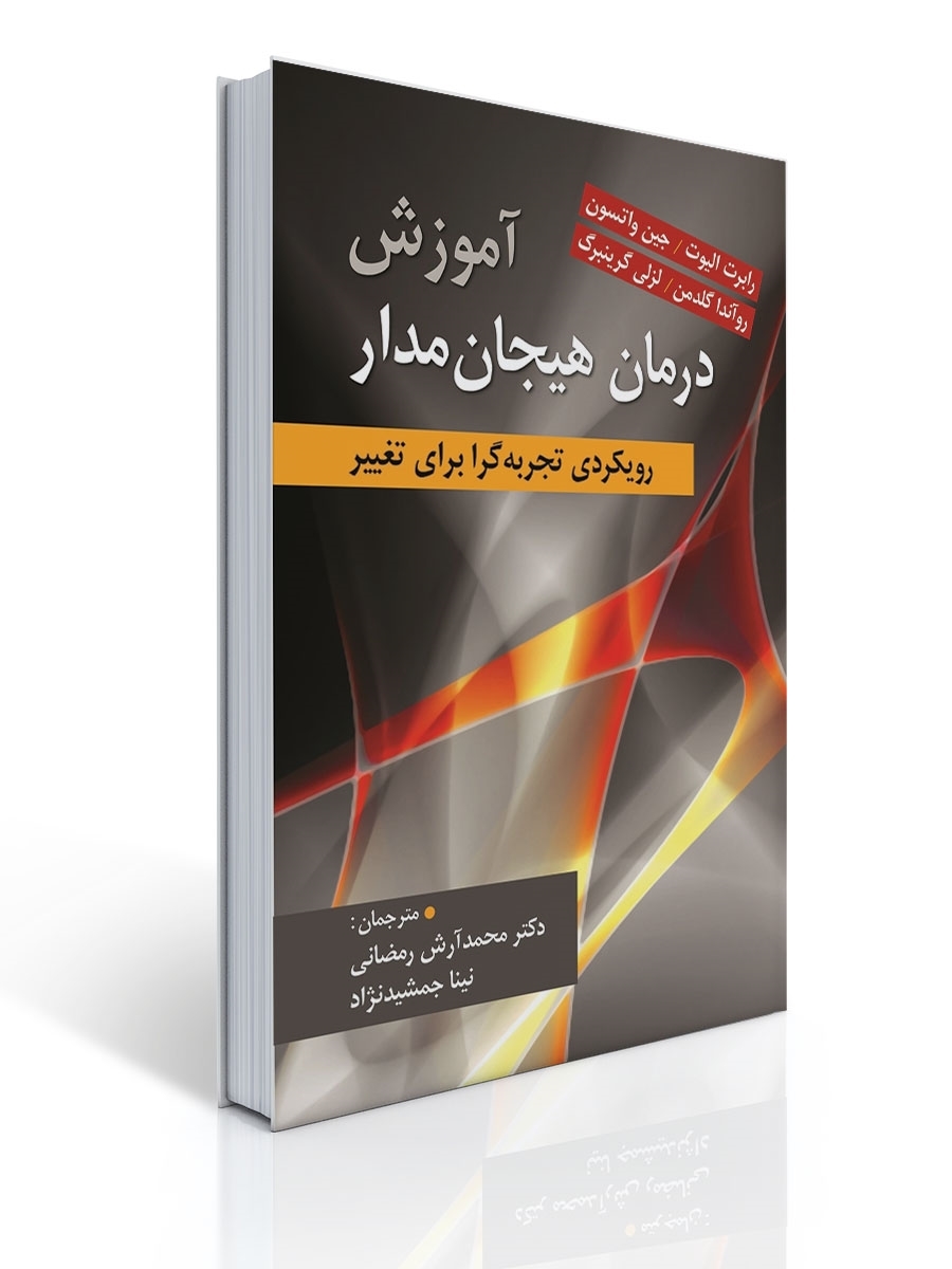 book1_1