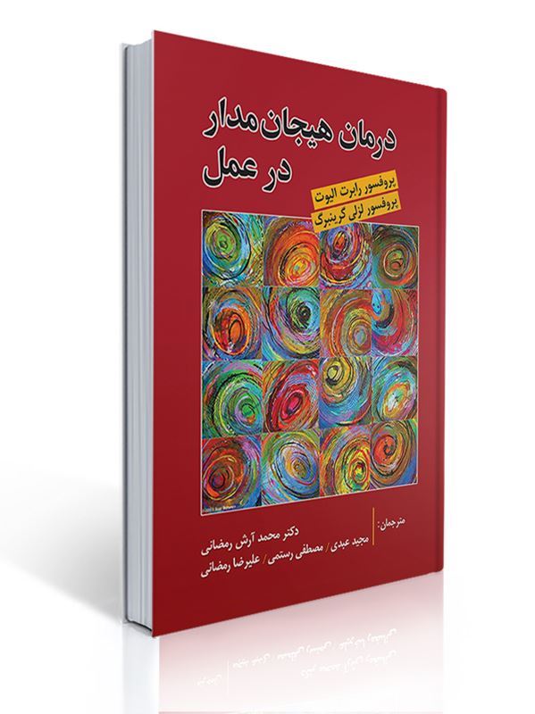 book2_1