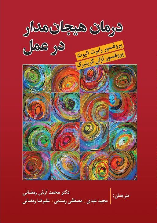 book2_2