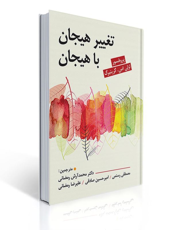 book3_1