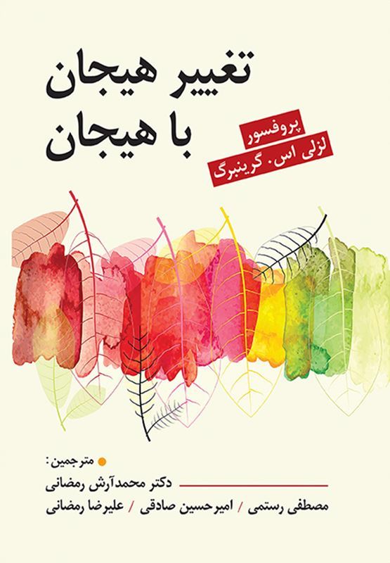 book3_2