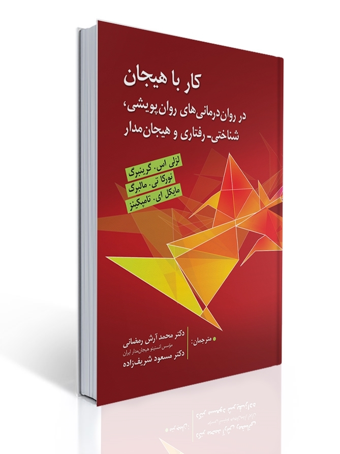 book4_1