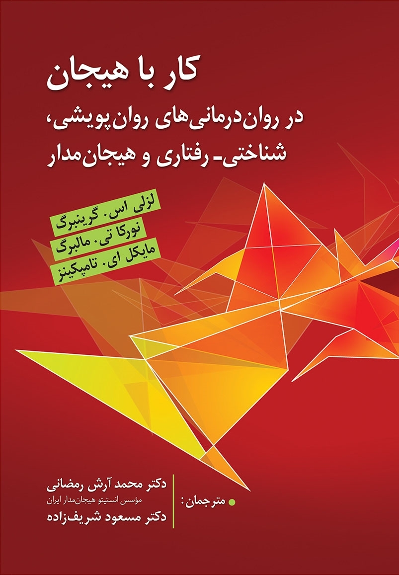 book4_2