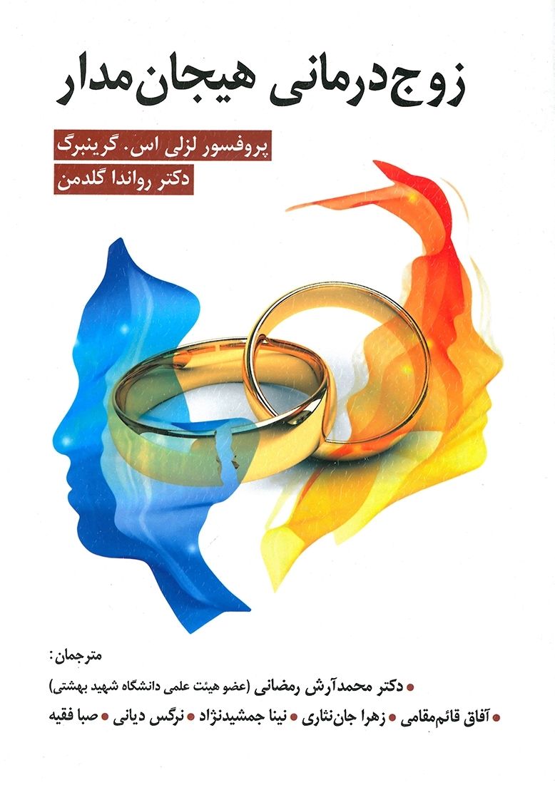 book5_2
