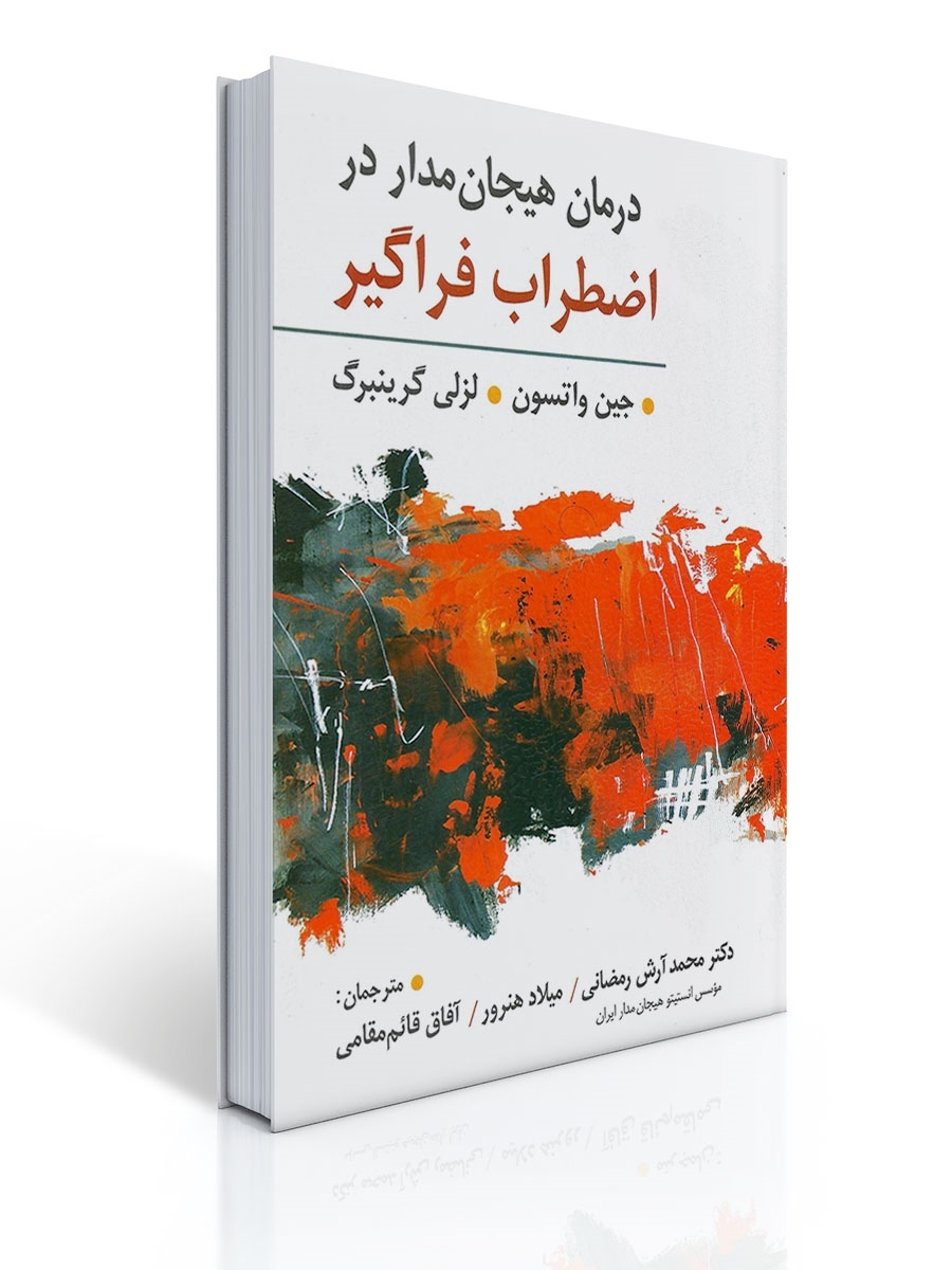 book7_1