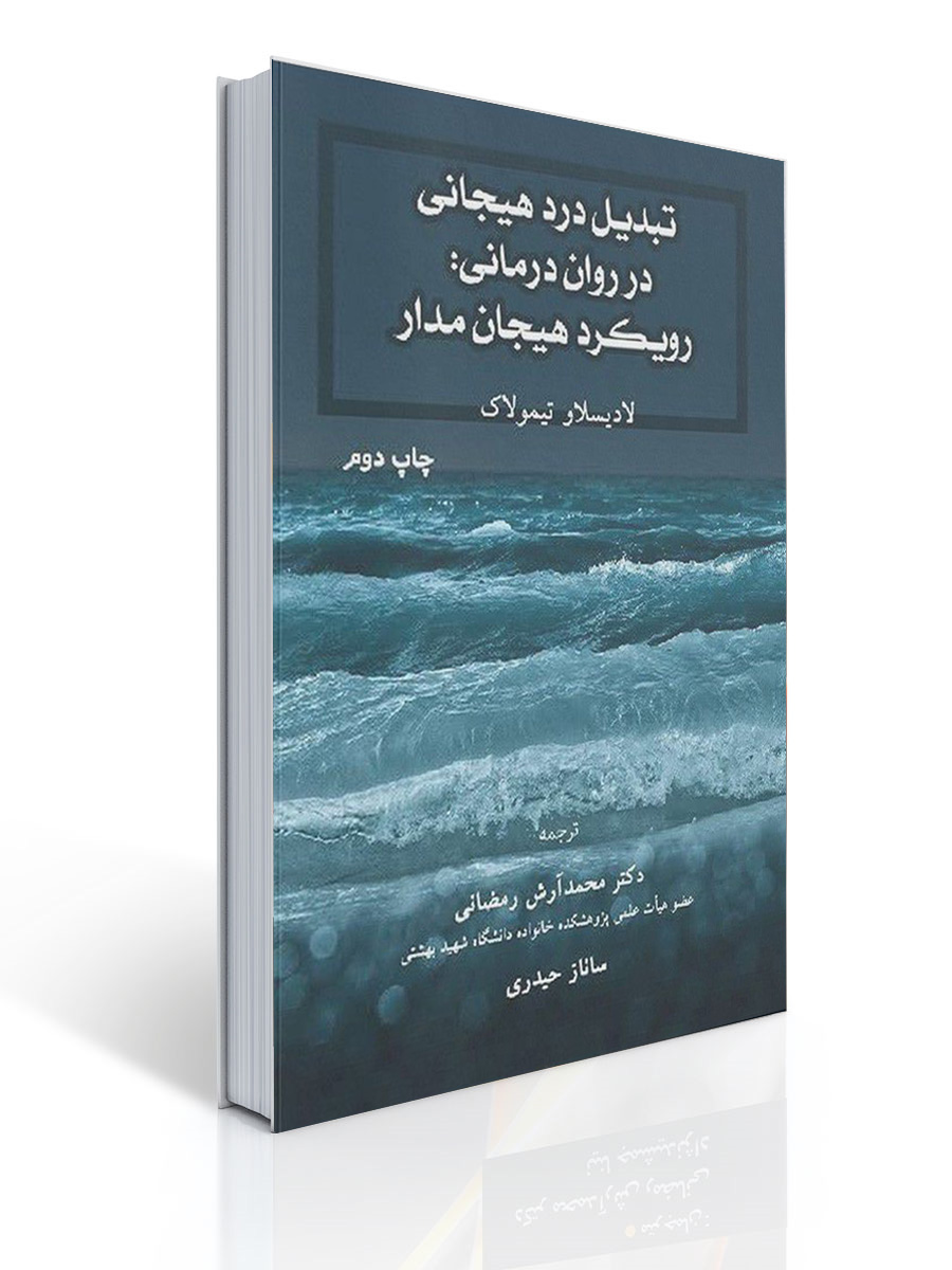 book13_1