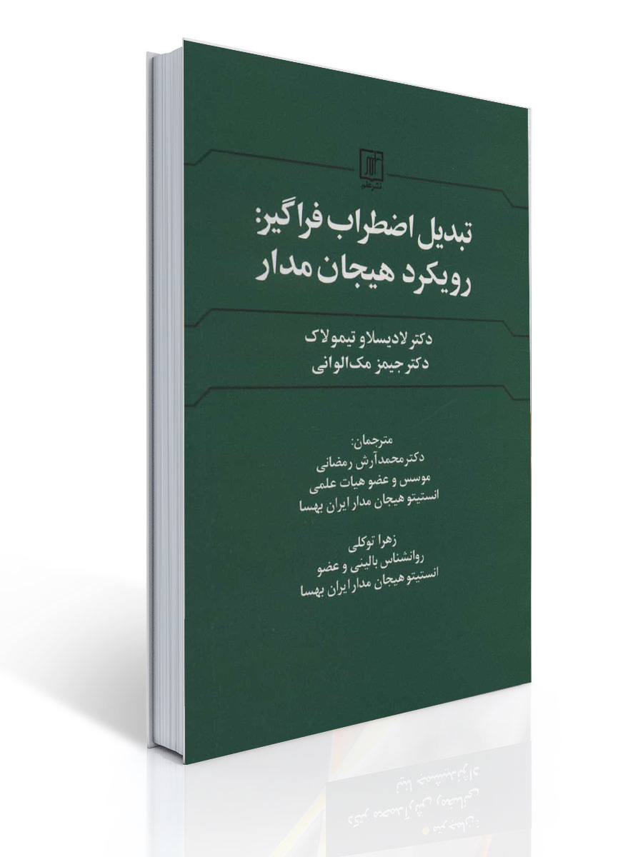 book14_1