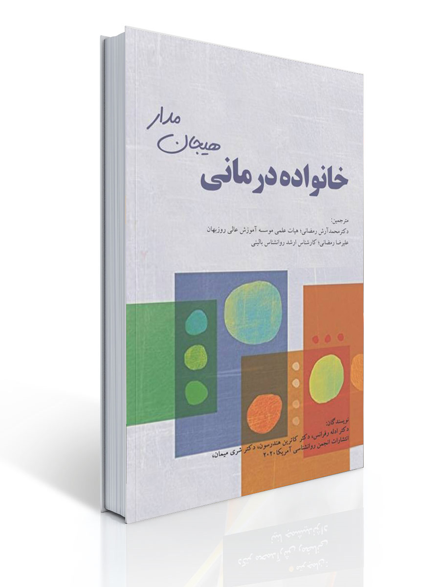 book15_1
