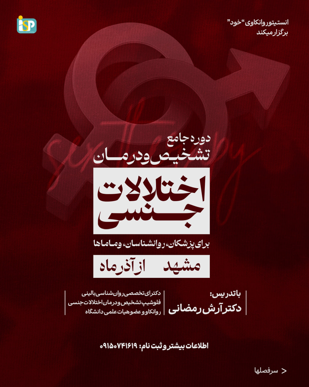 photo_2025-10-13_06-46-14